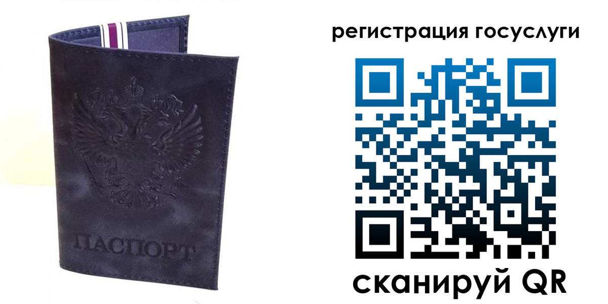 форма 3 в Качканаре